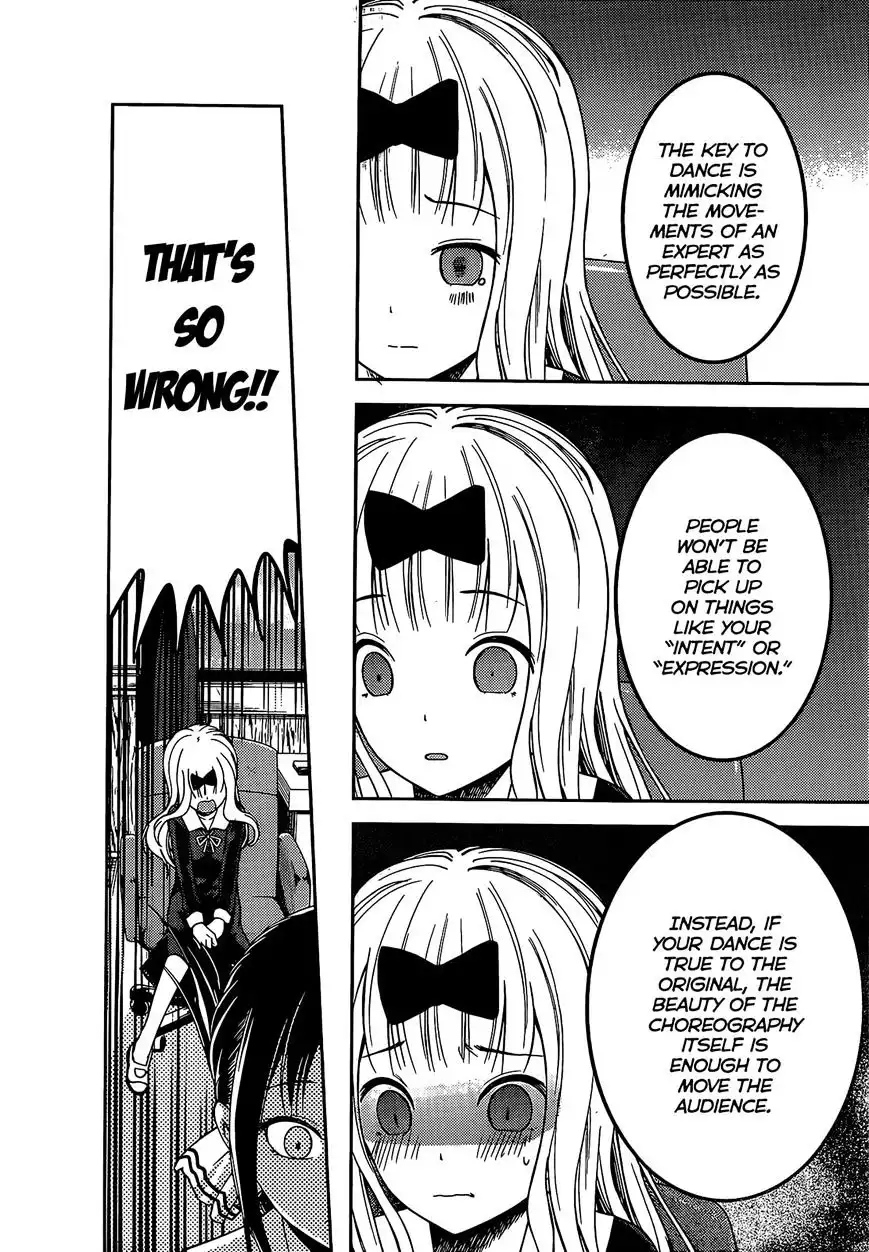 Kaguya-sama wa Kokurasetai - Tensai-tachi no Renai Zunousen Chapter 84 17